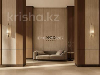 2-комнатная квартира · 46.26 м² · 3/17 этаж, Турар Рыскулов 18/7 — Хусейн бен Талал Турара Рыскулова за 39.5 млн ₸ в Астане, Есильский р-н
