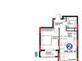 2-бөлмелі пәтер · 46.26 м² · 3/17 қабат, Турар Рыскулов 18/7 — Хусейн бен Талал Турара Рыскулова, бағасы: 39.5 млн ₸ в Астане, Есильский р-н — фото 4
