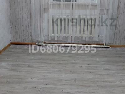 Офисы · 20 м² за 65 000 〒 в Семее