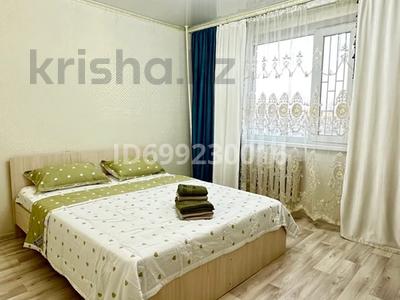 1-комнатная квартира · 70 м² · 6/9 этаж, мкр Жана Орда 2 — Возле Анвар и Аяжан за 10 000 ₸ в Уральске
