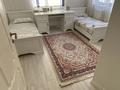 3-комнатная квартира · 101 м² · 1/10 этаж, мкр Каргалы 54/30 за 54.5 млн ₸ в Алматы, Наурызбайский р-н — фото 5