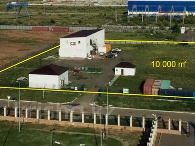 Промбаза 1 га, Индустриальный парк за 350 млн 〒 в Астане, Алматы р-н