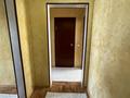 2-комнатная квартира · 57.2 м² · 2/5 этаж, мкр Нурсая, мкрн Нурсая 7 за 23.5 млн ₸ в Атырау — фото 9