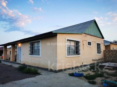 Отдельный дом · 4 комнаты · 93.2 м² · 12 сот., Султанбай Наубетова 76 — 19 км за 17 млн 〒 в 