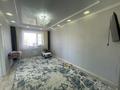 3-комнатная квартира · 70 м² · 4/5 этаж, мкр Северо-Восток, Северо-Восток ш/а. 1 за 34 млн ₸ в Уральске — фото 5