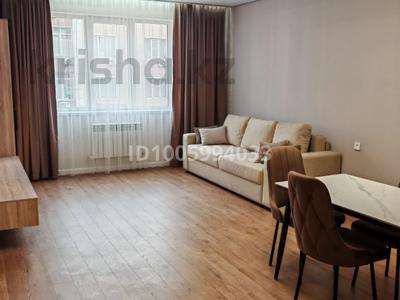 2-бөлмелі пәтер · 55 м² · 8/10 қабат, мкр Жетысу-3 55А, бағасы: 54 млн 〒 в Алматы, Ауэзовский р-н