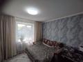 Отдельный дом · 3 комнаты · 80 м² · 10 сот., Ветеран инвестор за 16 млн ₸ в Усть-Каменогорске, Меновное — фото 9