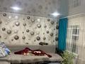 Отдельный дом · 2 комнаты · 50 м² · 8 сот., Базовая за 10 млн ₸ в Риддере — фото 10