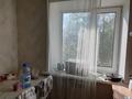 1-комнатная квартира · 30.2 м² · 4/4 этаж, каирбекова за 12 млн ₸ в Костанае — фото 7