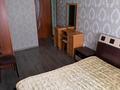 2-комнатная квартира · 46 м² · 2/4 этаж, мкр №2 18 за 240 000 ₸ в Алматы, Ауэзовский р-н — фото 11