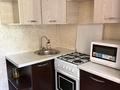 2-комнатная квартира · 46 м² · 2/4 этаж, мкр №2 18 за 240 000 ₸ в Алматы, Ауэзовский р-н — фото 5