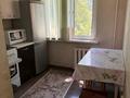 2-комнатная квартира · 46 м² · 2/4 этаж, мкр №2 18 за 240 000 ₸ в Алматы, Ауэзовский р-н — фото 6