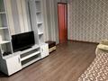 2-комнатная квартира · 46 м² · 2/4 этаж, мкр №2 18 за 240 000 ₸ в Алматы, Ауэзовский р-н — фото 7