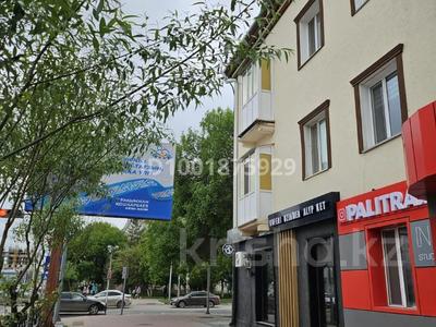 3-комнатная квартира · 79 м² · 3/3 этаж, Тауельсыздык 67 — Алтынсарина за 27 млн 〒 в Костанае