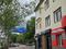 3-комнатная квартира · 79 м² · 3/3 этаж, Тауельсыздык 67 — Алтынсарина за 27 млн 〒 в Костанае