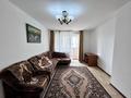 2-бөлмелі пәтер · 60 м² · 5/5 қабат, Болекпаева 9, бағасы: 22.5 млн ₸ в Астане, Сарайшык р-н — фото 7