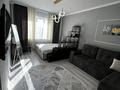 1-комнатная квартира · 41 м² · 4/9 этаж, Розыбакиева 291 — Аль фараби- Розыбакиева за 38 млн ₸ в Алматы, Бостандыкский р-н