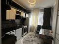 1-комнатная квартира · 41 м² · 4/9 этаж, Розыбакиева 291 — Аль фараби- Розыбакиева за 38 млн ₸ в Алматы, Бостандыкский р-н — фото 4