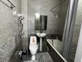 1-комнатная квартира · 41 м² · 4/9 этаж, Розыбакиева 291 — Аль фараби- Розыбакиева за 38 млн ₸ в Алматы, Бостандыкский р-н — фото 5