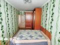 2-комнатная квартира, 48 м², 4/5 этаж, Ескалиева за 14 млн 〒 в Уральске — фото 5