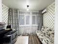 2-комнатная квартира · 68 м² · 4/10 этаж, Кенесары хана 54 за 45.5 млн ₸ в Алматы, Наурызбайский р-н — фото 9