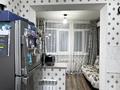 2-комнатная квартира · 68 м² · 4/10 этаж, Кенесары хана 54 за 45.5 млн ₸ в Алматы, Наурызбайский р-н — фото 13
