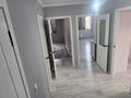 3-комнатная квартира · 61 м² · 2/9 этаж, 11 — Казпочта, прокуратура за 120 000 ₸ в Туркестане — фото 2