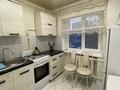2-комнатная квартира · 51 м² · 2/5 этаж, мкр Центральный, Махамбет Утемисов — Арын,Насиха за 11 000 ₸ в Атырау — фото 4