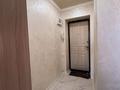 2-комнатная квартира · 51 м² · 2/5 этаж, мкр Центральный, Махамбет Утемисов — Арын,Насиха за 11 000 ₸ в Атырау — фото 5