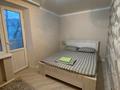 2-комнатная квартира · 51 м² · 2/5 этаж, мкр Центральный, Махамбет Утемисов — Арын,Насиха за 11 000 ₸ в Атырау — фото 2
