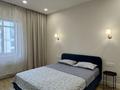 2-комнатная квартира · 50 м² · 6/12 этаж, Туран 43/1 за 18 000 ₸ в Астане, Нура р-н