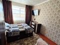 Отдельный дом · 3 комнаты · 70 м² · 10 сот., Жастар 23 за 24.5 млн ₸ в Болеке — фото 14
