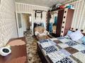Отдельный дом · 3 комнаты · 70 м² · 10 сот., Жастар 23 за 24.5 млн ₸ в Болеке — фото 17