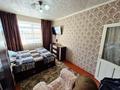 Отдельный дом · 3 комнаты · 70 м² · 10 сот., Жастар 23 за 24.5 млн ₸ в Болеке — фото 20