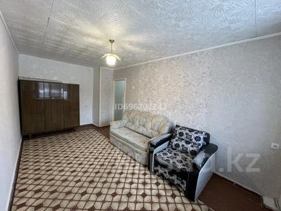 1-комнатная квартира · 30 м² · 1/5 этаж, 3 микрорайон 31 за 80 000 ₸ в Риддере