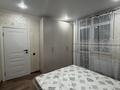 3-комнатная квартира · 52 м² · 8/9 этаж, Микрорайон Кайрат 304/2 за 280 000 ₸ в Алматы, Турксибский р-н — фото 6