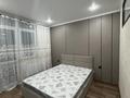 3-комнатная квартира · 52 м² · 8/9 этаж, Микрорайон Кайрат 304/2 за 280 000 ₸ в Алматы, Турксибский р-н — фото 7