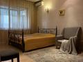 3-комнатная квартира · 178 м² · 8/11 этаж, Пушкина 64 — Достык-Карасай батыра за 880 000 ₸ в Алматы, Медеуский р-н — фото 20