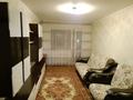 2-комнатная квартира · 43.6 м² · 3/5 этаж, Майкудук, Майкудук, 17й микрорайон 35 за 12.8 млн ₸ в Караганде, Алихана Бокейханова р-н — фото 13
