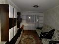 2-комнатная квартира · 43.6 м² · 3/5 этаж, Майкудук, Майкудук, 17й микрорайон 35 за 12.8 млн ₸ в Караганде, Алихана Бокейханова р-н — фото 14
