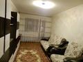 2-комнатная квартира · 43.6 м² · 3/5 этаж, Майкудук, Майкудук, 17й микрорайон 35 за 12.8 млн ₸ в Караганде, Алихана Бокейханова р-н — фото 17