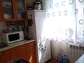 2-комнатная квартира · 43.6 м² · 3/5 этаж, Майкудук, Майкудук, 17й микрорайон 35 за 12.8 млн ₸ в Караганде, Алихана Бокейханова р-н — фото 5