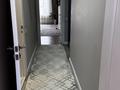 2-бөлмелі пәтер · 48.6 м² · 5/9 қабат, Шоссе Коргалжын 15/1 — Айтматова-Коргалжын, бағасы: 32 млн ₸ в Астане, Нура р-н — фото 9