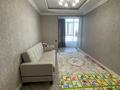 3-комнатная квартира, 103 м², 7/10 этаж, дюсенова 2/2 за 57 млн 〒 в Павлодаре — фото 11