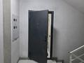 3-бөлмелі пәтер · 87.5 м² · 7/9 қабат, Микрорайон Алтын Ауыл 17, бағасы: 36 млн ₸ в Каскелене — фото 20