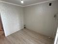 1-комнатная квартира · 46.6 м² · 7/9 этаж, Курганская 2/Б за 22 млн 〒 в Костанае — фото 4