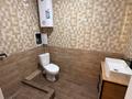1-комнатная квартира · 46.6 м² · 7/9 этаж, Курганская 2/Б за 22 млн 〒 в Костанае — фото 6