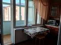 2-комнатная квартира · 71.2 м² · 9/9 этаж, мкр Коктем-1, Бальзака 4 — Маркова-Шашкина; Попова-Тимерязева. за 52 млн ₸ в Алматы, Бостандыкский р-н — фото 13