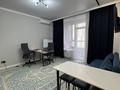 3-комнатная квартира · 62.3 м² · 15/18 этаж, Санжара Асфендиярова 8 за 43 млн ₸ в Астане, Нура р-н — фото 8