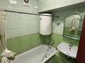 2-комнатная квартира · 47.3 м² · 3/3 этаж, Щербакова за 25.5 млн ₸ в Алматы, Турксибский р-н — фото 11